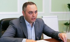 Прокуратура проверяет причастность Портнова к оккупации Крыма