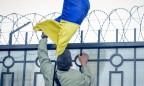 Украина заняла 150 место в рейтинге экономической свободы