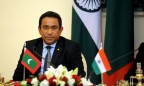 На Мальдивах оппозиция требует отставки президента