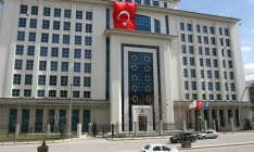 Нидерланды официально отозвали посла из Турции