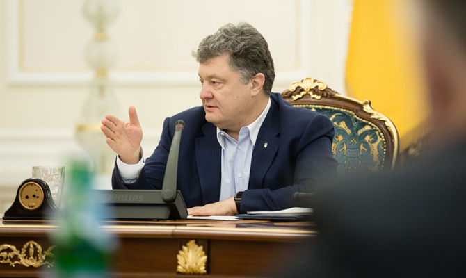 Порошенко ​ввел в действие решение СНБО по законопроекту о нацбезопасности