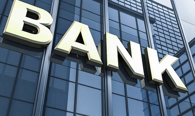 ФГВФЛ рассказал о нарушениях в Мелиор Банке