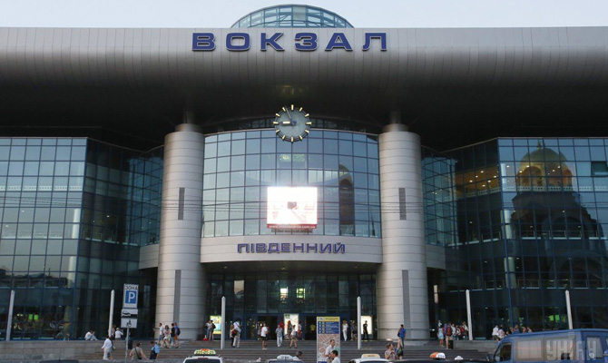 Укрзализныця передаст управление вокзалами отдельной компании