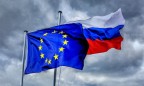 ЕС проведет консультации с Россией по борьбе с терроризмом