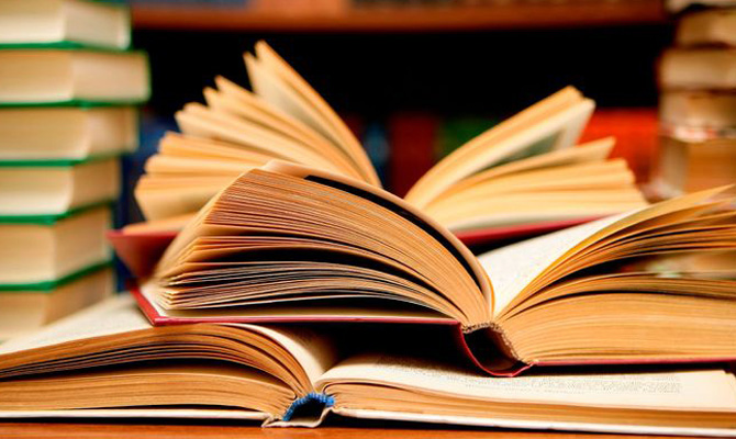 В Украину не разрешили ввозить еще три книги, изданные в РФ