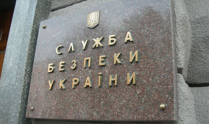 Военнослужащую Нацгвардии признали виновной в госизмене