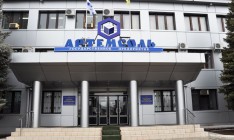 «Артемсоль» перечислила в госбюджет в 2017 году 111 миллионов прибыли