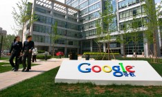 Google открыла уже третий офис в Китае