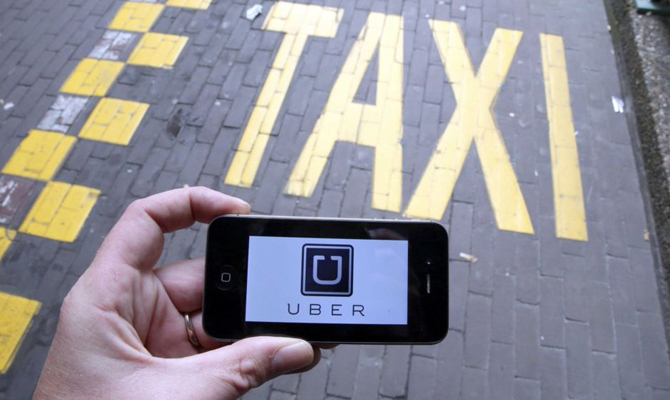 Uber начал тестировать новый способ вызова такси