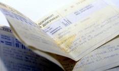 Глава Укрзализныци рассказал, когда подорожают билеты