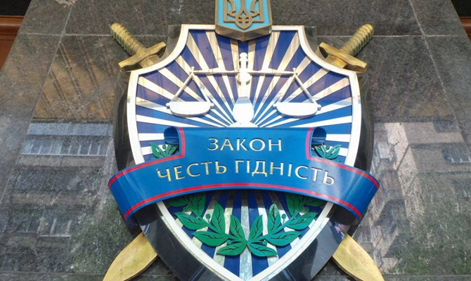 Фонду гарантирования вкладов удалось вернуть 113 га в Киеве