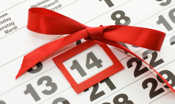 В Раде утвердили празднование 189 памятных дат и юбилеев в 2018 году