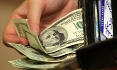 Вкладчикам «Юнисон» продолжат выплаты