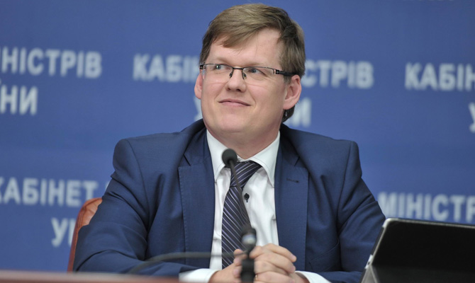 Прожиточный минимум в 2018 году вырастет более чем на 10%, - Розенко