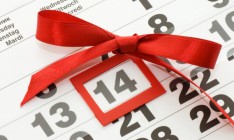 В Раде утвердили празднование 189 памятных дат и юбилеев в 2018 году