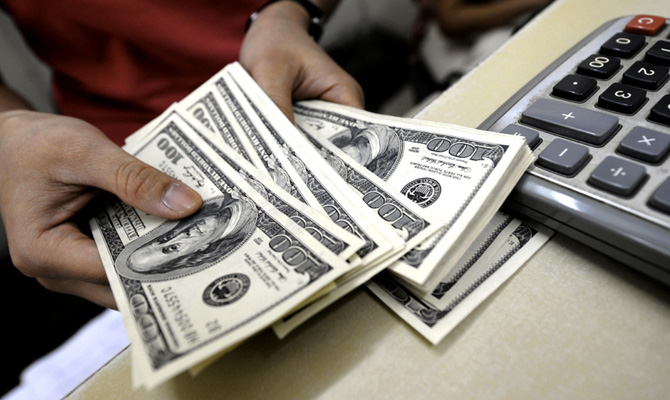 В НБУ назвали самые убыточные банки