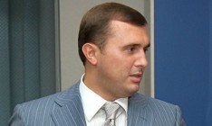СБУ задержала экс-нардепа Александра Шепелева