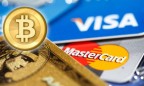 Visa и Mastercard будут взымать комиссию за покупку криптовалюты