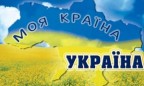 Украина сможет быстрее получать информацию из США, Британии и Интерпола в сфере противодействия коррупции