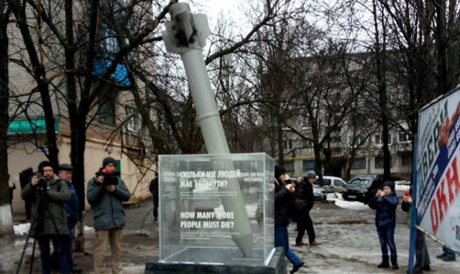 В Краматорске установили монумент памяти жертвам российской агрессии