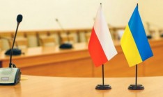 Варшава назвала дату встречи Розенко с польским коллегой