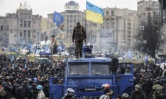 ГПУ сообщила нескольким людям о подозрении в убийстве правоохранителей на Майдане