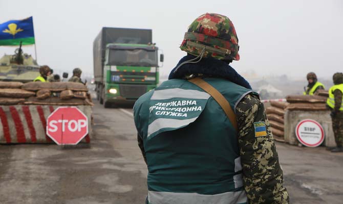 Бюджет Госпогранслужбы в 2018 году увеличен на 25%