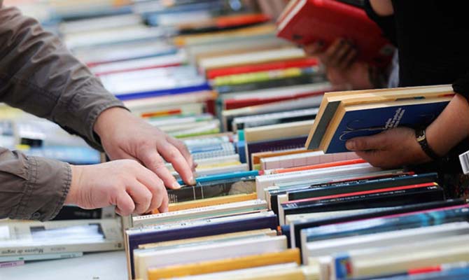 В «черный список» Украины попали 135 российских книг