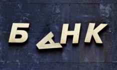 Активы 33 банков-банкротов продали на 333 млн грн