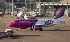 Wizz Air закрывает еще одну базу вблизи Украины