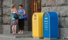 «Укрпошта» сократила в 2 раза количество почтовых ящиков в Киеве