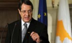 На Кипре выбрали новый состав правительства