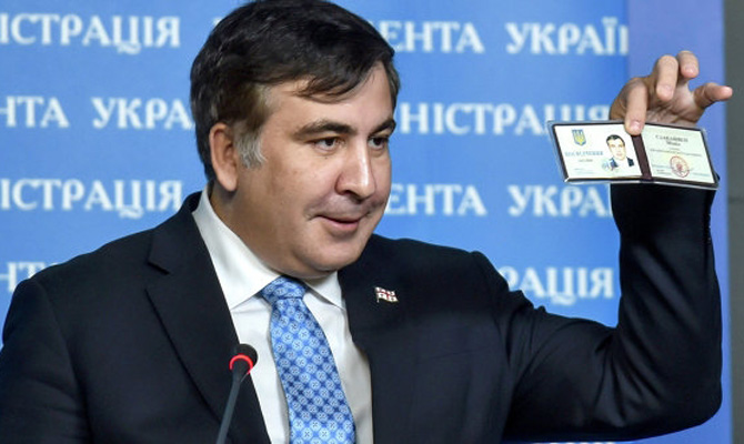 Саакашвили будет пытаться восстановить украинское гражданство