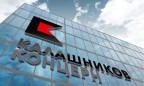 Концерн Калашников потерял до 90% рынка гражданского оружия из-за санкций