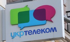 Чистая прибыль Укртелекома увеличилась на 47%