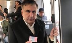 Саакашвили получил удостоверение личности, позволяющее жить в ЕС