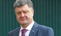 По делу Януковича допросят Порошенко