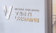 Журналистам «Вестей» заблокировали вход в Facebоok, — главред