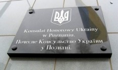 В Польше работодатель бросил парализованную украинку на улице