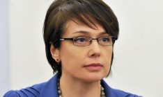 Венгерское меньшинство отказалось от консультаций по языку, - МОН