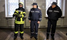 Кабмин утвердил новую форму для спасательных служб