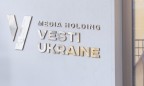 Журналистам «Вестей» заблокировали вход в Facebоok, — главред