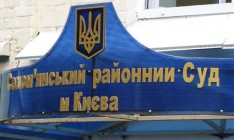 Полиция задержала 38 участников потасовки у Соломенского суда, - Аваков