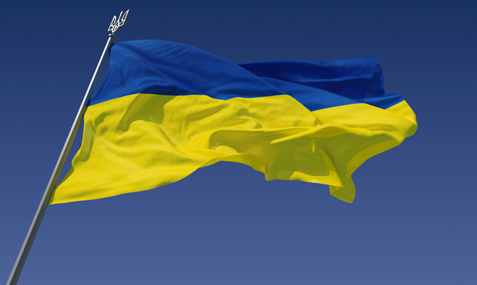Украина попала в топ-10 несчастных стран