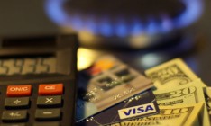 «Нафтогаз» снизит цену на газ для промпотребителей