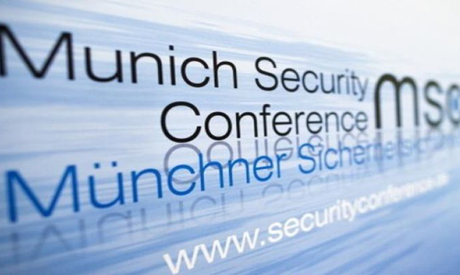 В Мюнхене сегодня открывается конференция по безопасности