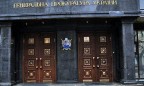 Полковника Госпогранслужбы проверяют на пособничество террористам
