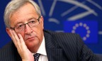 ЕС готов усилить поддержку Украины на пути реформ, - Юнкер