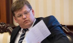 Нельзя допустить шагов по разрушению дружбы с Польшей, - Розенко