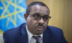 В Эфиопии ввели чрезвычайное положение